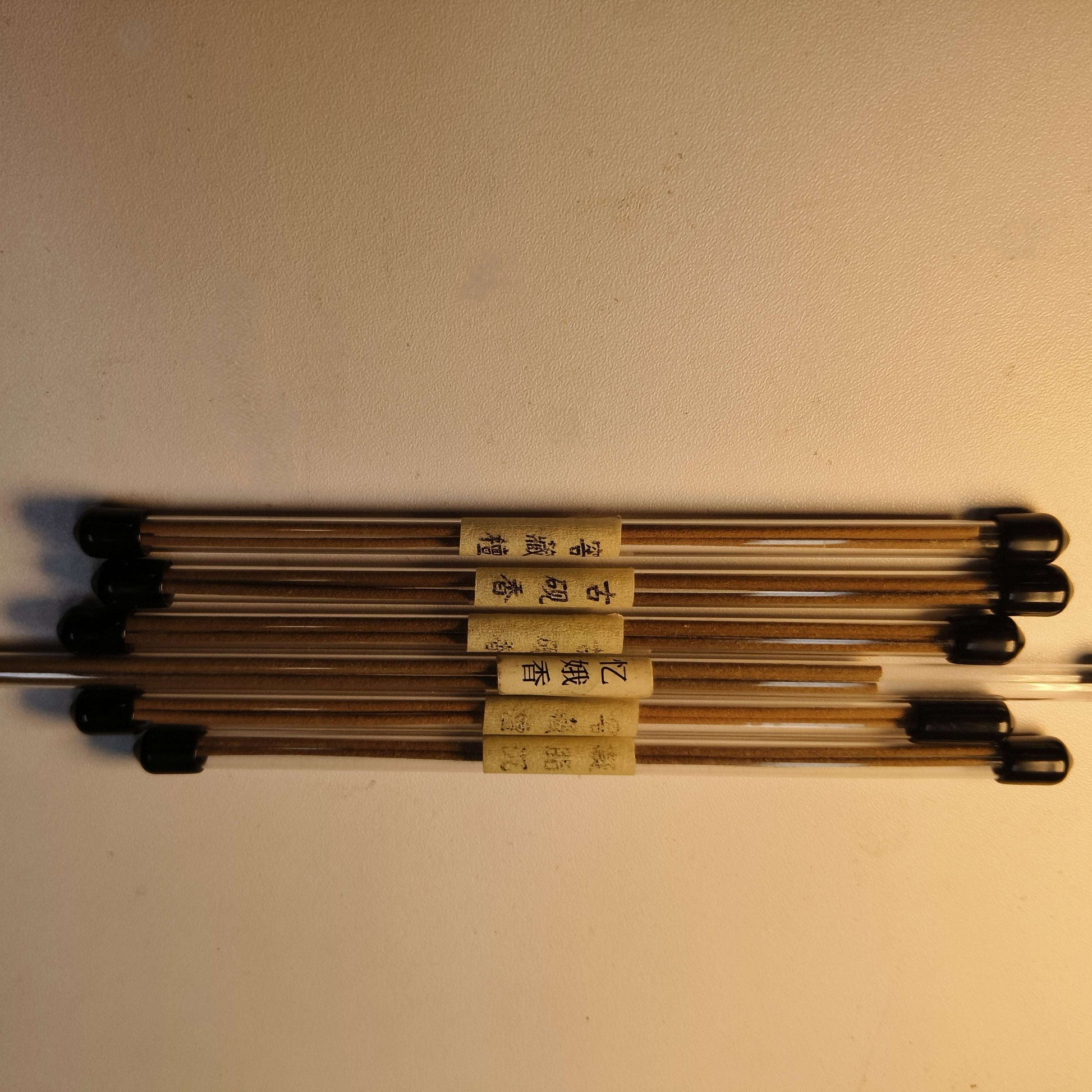 Incense Sample Set
