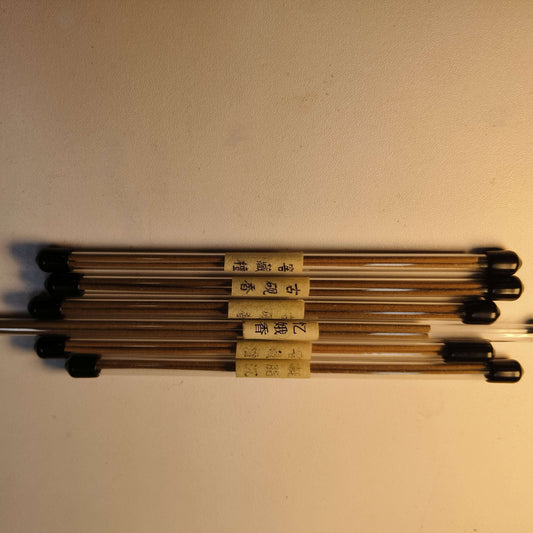 Incense Sample Set
