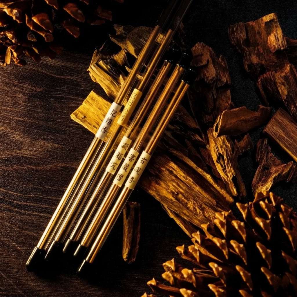 Incense Sample Set